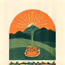 地方に根ざした歴史遺産博物館のロゴマーク。地域の象徴的なモチーフが描かれている。