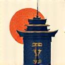 日本の国立博物館のロゴマーク。伝統的なデザインで権威を感じさせる。